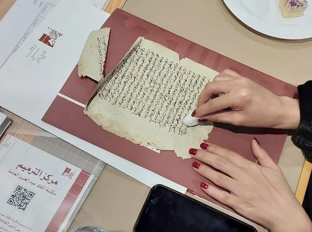 King Abdulaziz Public Library holds a workshop on restoring manuscripts