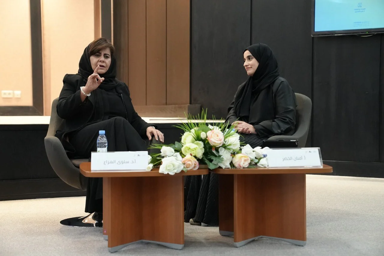 King Abdulaziz Public Library establishes cultural empowerment for women