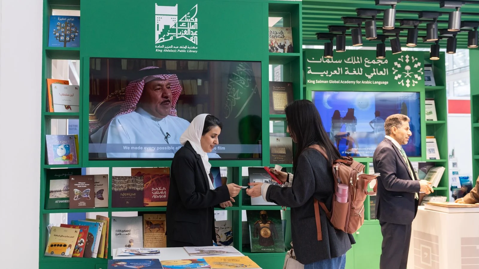 في إيطاليا.. السعودية تشارك بجناح مكتبة الملك عبدالعزيز في بولونيا