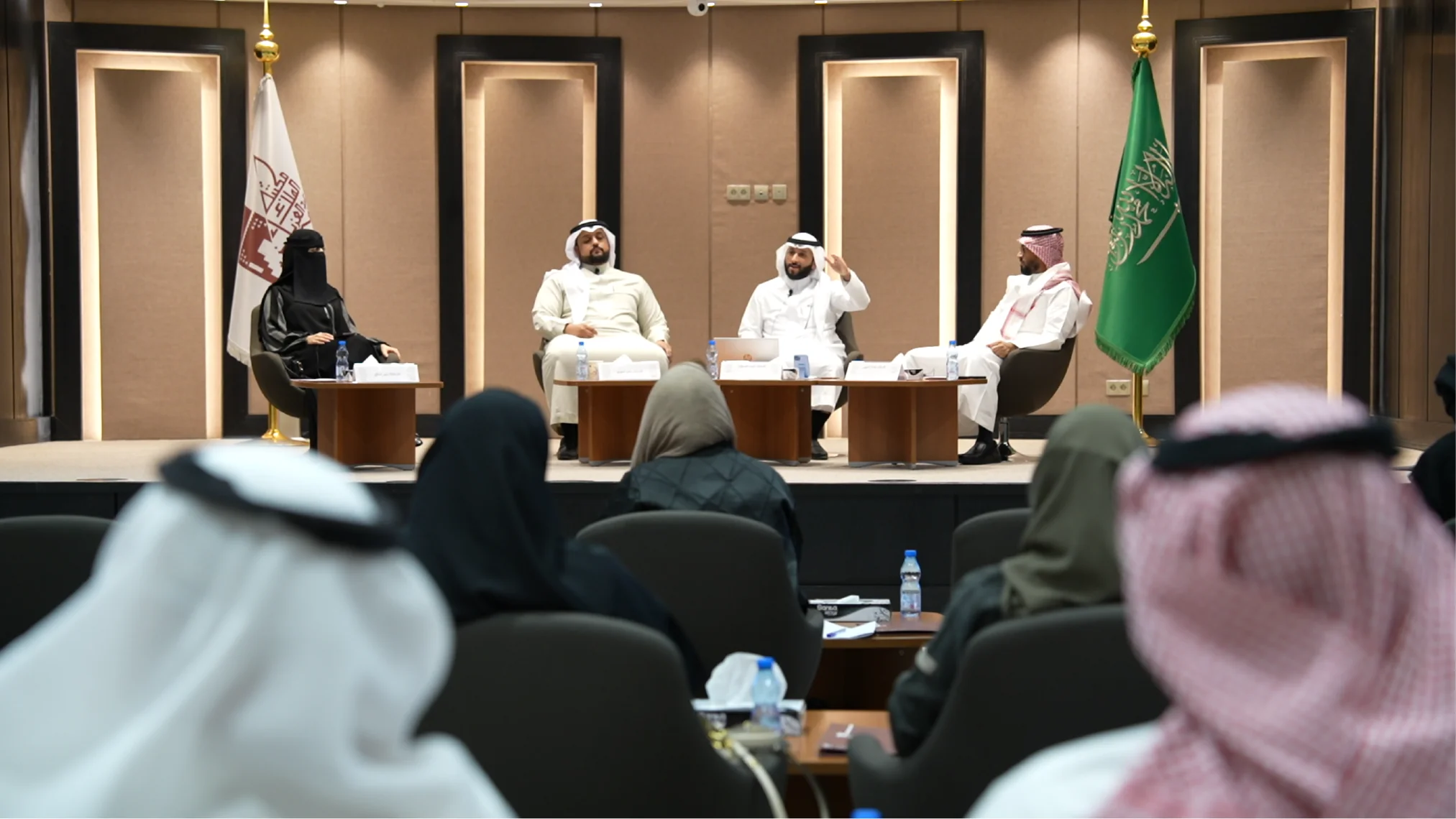 Library holds seminar \"Author and Reader between the Folds of Books\"