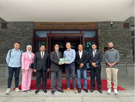 King Abdulaziz Library Beijing: Arab-Chinese interaction