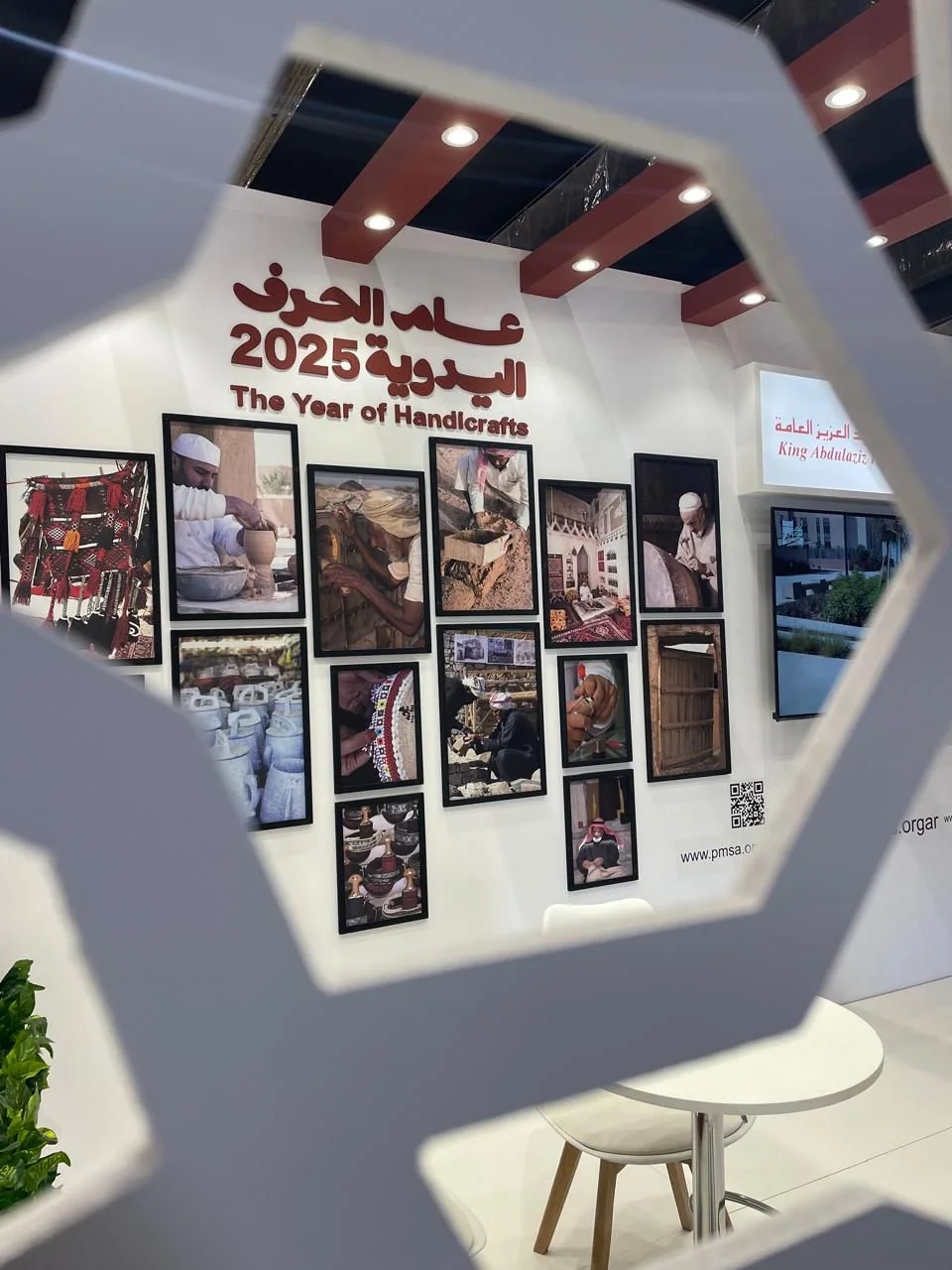 Library celebrates heritage at Madinah Book Fair