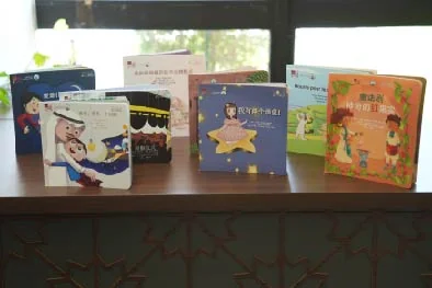 Library translates 24 stories to 3 languages