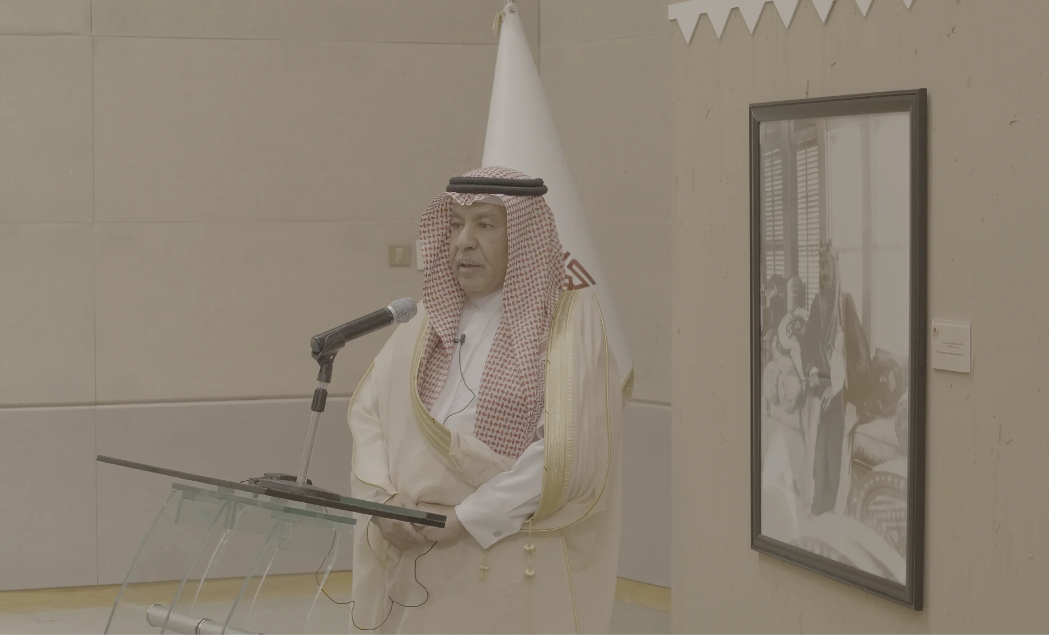 مكتبة الملك عبدالعزيز تطلق معرض \"الموحِّد\" بمناسبة اليوم الوطني الـ95