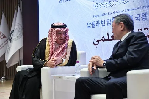 Launch of \"Translation and AI\" forum in Seoul