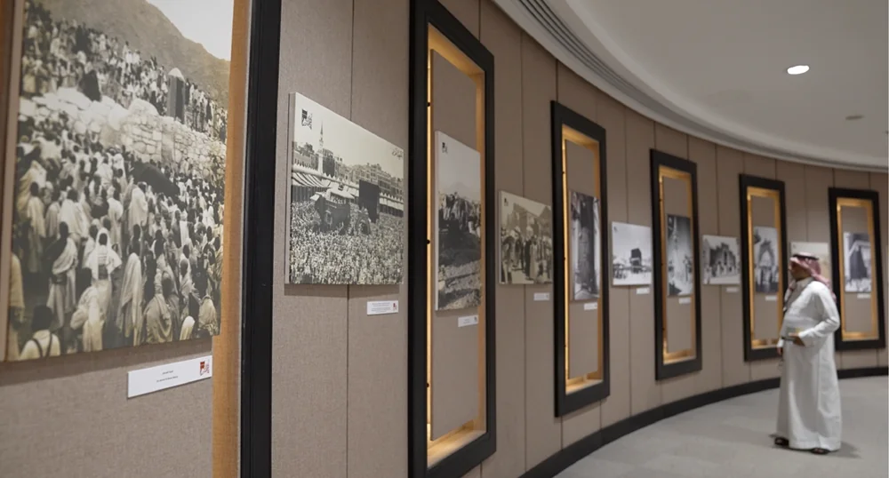 Library documents Hajj and pilgrimage to the Holy Mosques