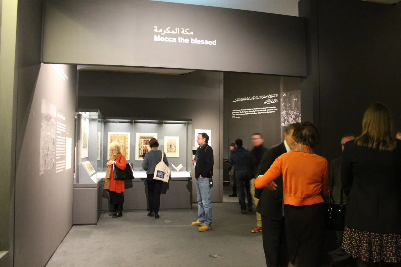 Library holds Hajj exhibitions to promote knowledge